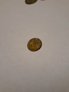 Монеты очень редкие И редкие