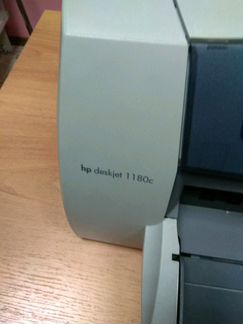 Цветной струйный принтер А3