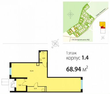 Продается помещение 68.94 кв.м. в ЖК Ясно.Янино