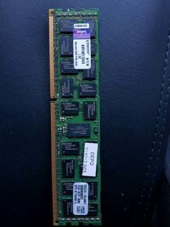 Kingston DDR3L 8GB