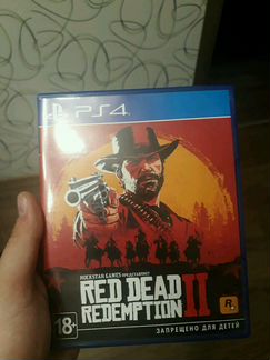 Red Dead Redemtion
