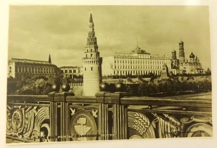 Почтовая карточка Кремль