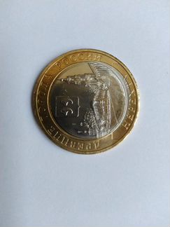 Монета 10 руб. 2014 Нерехта редкий брак