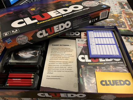 Настольная детективная игра «Клуэдо» (Cluedo)