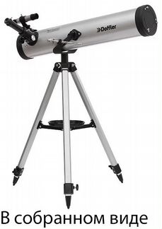 Продам Телескоп Doffler T76700 б/y