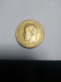 Монета 1901г