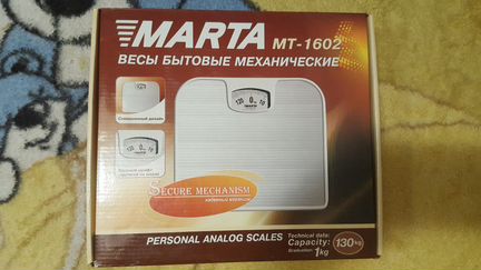 Весы напольные Marta