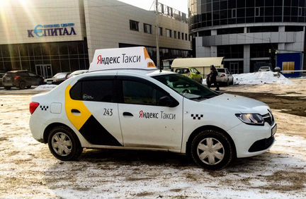 Аренда, Расчет Каждый день, Водитель Яндекс Такси
