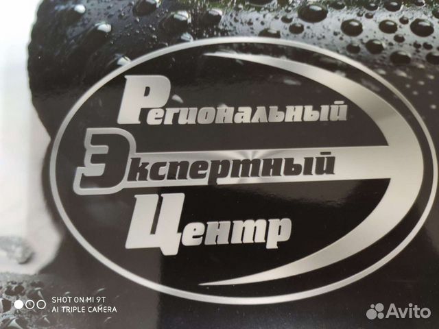 Обучение трактористов и др