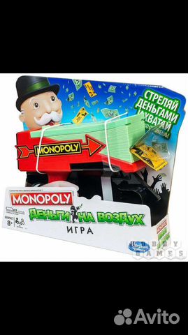 Трек zuru metal machines серая акула