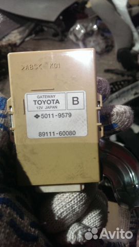 Блок управления парктроником Cruiser 200 lexus LX4