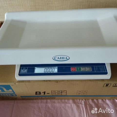 Аренда. Весы детские В1-15- саша