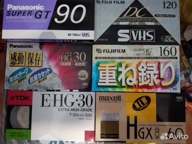 Видеокассеты Япония FRG Betamax VHS S-VHS