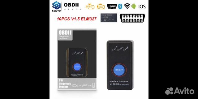 ELM327 V1.5 Bluetooth 4.0 IOS Android с кнопкой