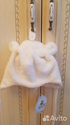 Шапочка 46-48 новая