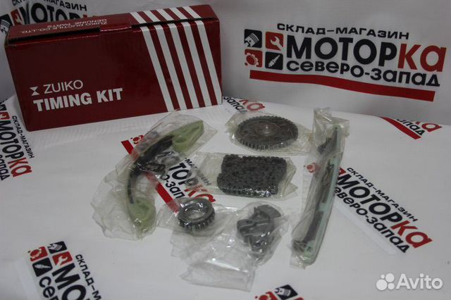 Ремкомплект Системы грм Honda Fit L15A1