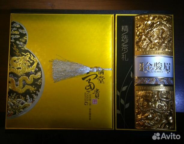 Набор банок подарочный 