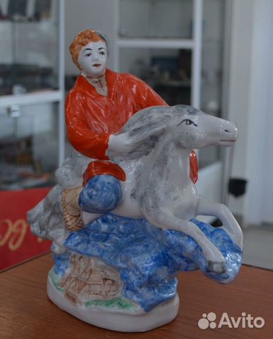 Фарфоровая статуэтка - Конек-горбунок