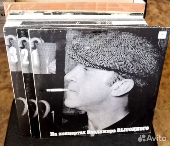 В. Высоцкий 21LP (Подарочная коллекция)