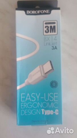 Провод зарядки type-c 3 метра новый