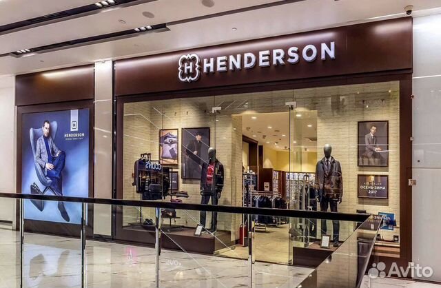 Скидки бонусы Henderson,Baldinini, No one