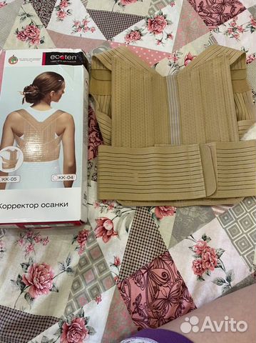 Корректор осанки