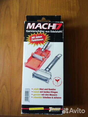 Овощечистка