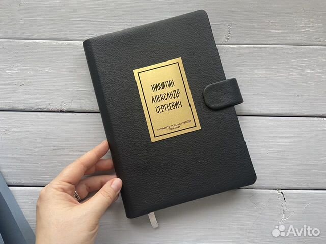 Блокноты ежедневники ручной работы