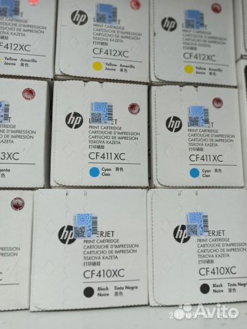 Картриджи нр W1470YC-81шт.х28900+спис