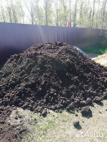 Перегной, Навоз земля