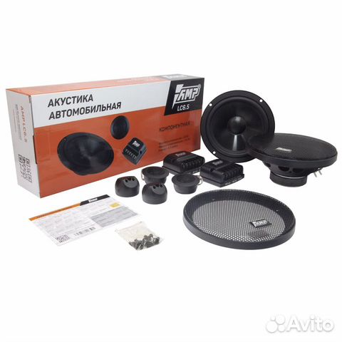 Новая акустика компонентная AMP LC6.5