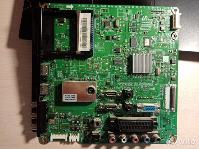 Платы, модули к телевизорам