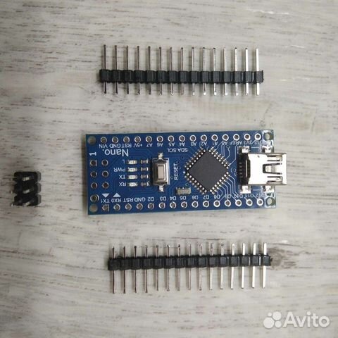 Arduino