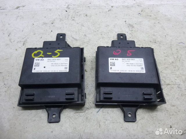 Блок электронный audi Q5 2008