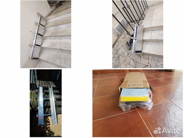 Откидной пандус