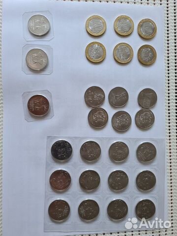 Монеты коллекционные