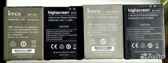 Аккумулятор BP-10X-i 6000mAh Highscreen Boost 2 II