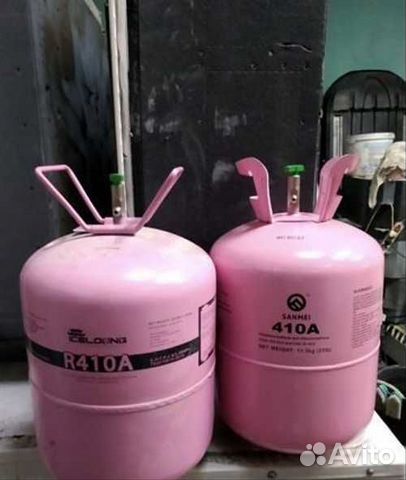Хладагент 3. Фреон r-134a (3. Хладон r32. Фреон 410а 1. Хладагент 3.