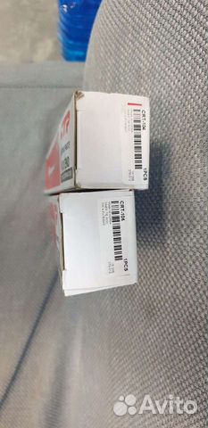 Рулевые тяги