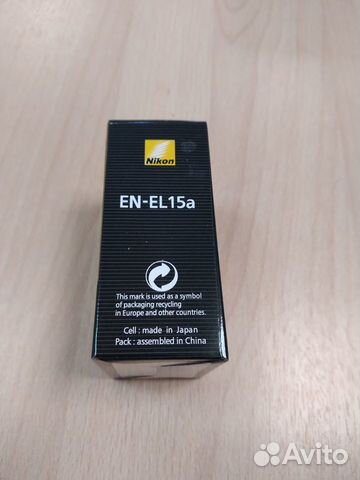 Аккумулятор Nikon EN EL 15a