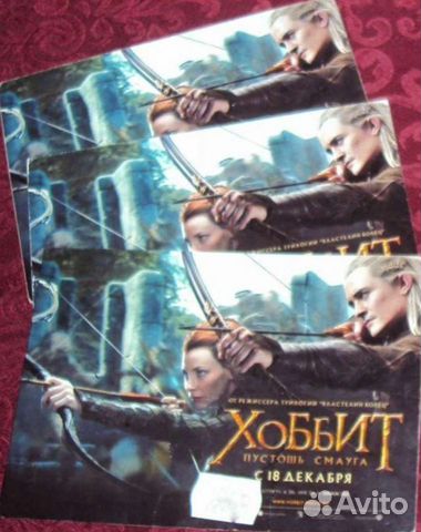 Открытки, календарики в коллекцию. Можно обмен