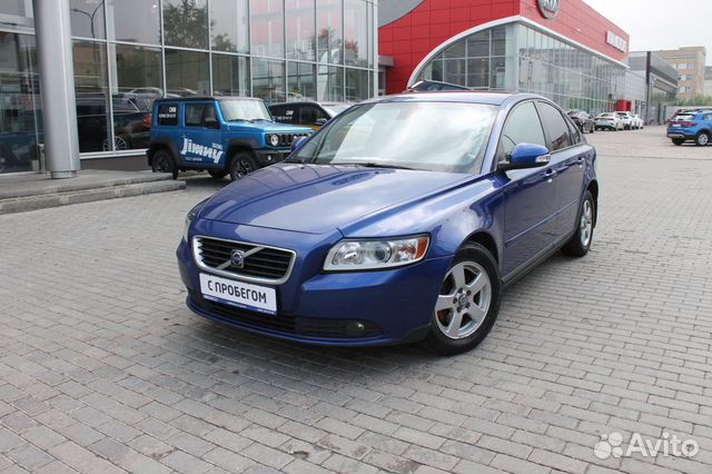Купить Авто В Беларуси Б У Вольво