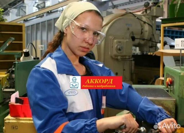 Vakansiya Upakovshik Zhen Muzh Ezhednevnaya Oplata V Tolyatti Rabota Avito