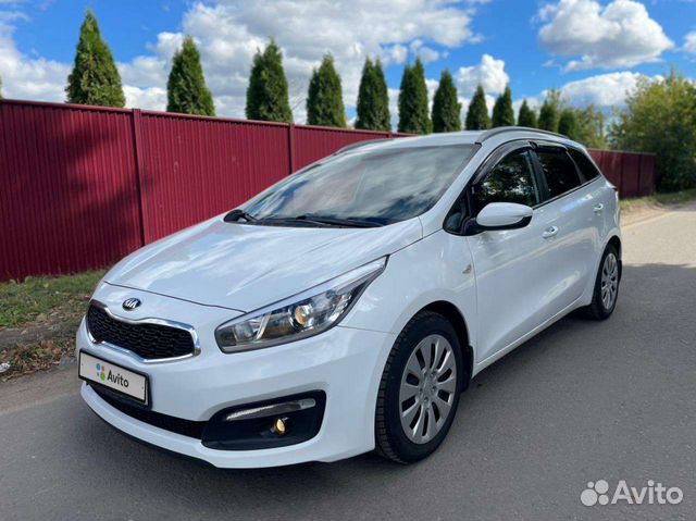 Купить Автомобиль Kia На Авито