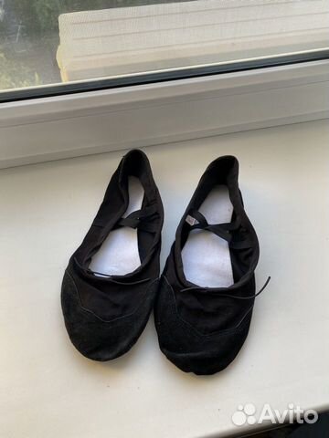 Продам джазовки текстильные р-р 45(на 43,5-44р-р)