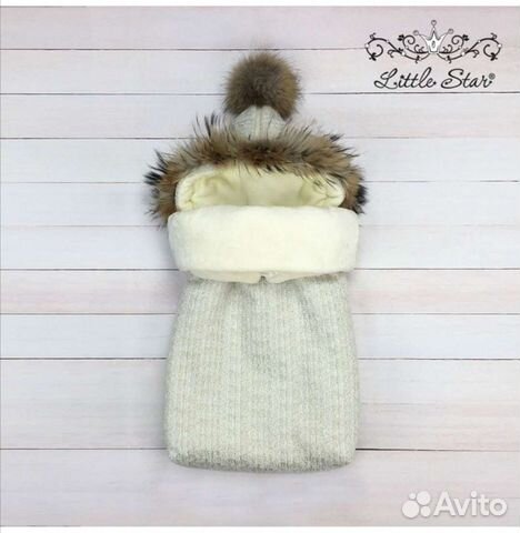 Зимний конверт