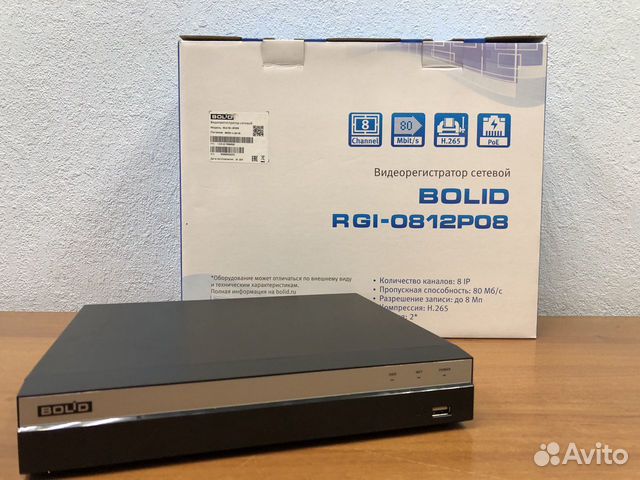 IP-видеорегистратор с POE 8-канальный bolid RGI-08