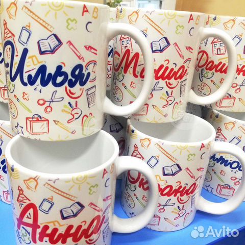 Кружки на заказ