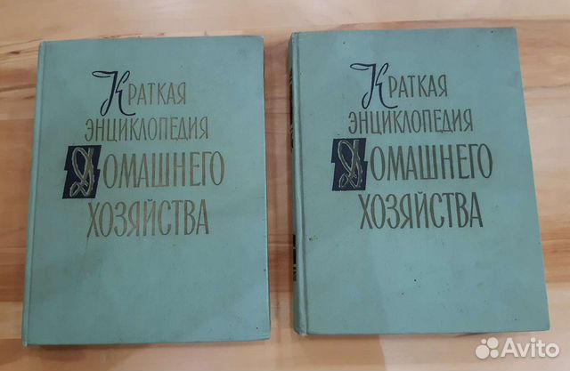 Кулинарные книги СССР