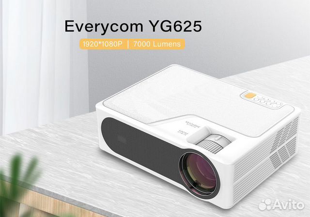 Everycom YG625 Проектор новый full HD